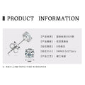 /product/2024/1/17/1747456970601926656.jpg
